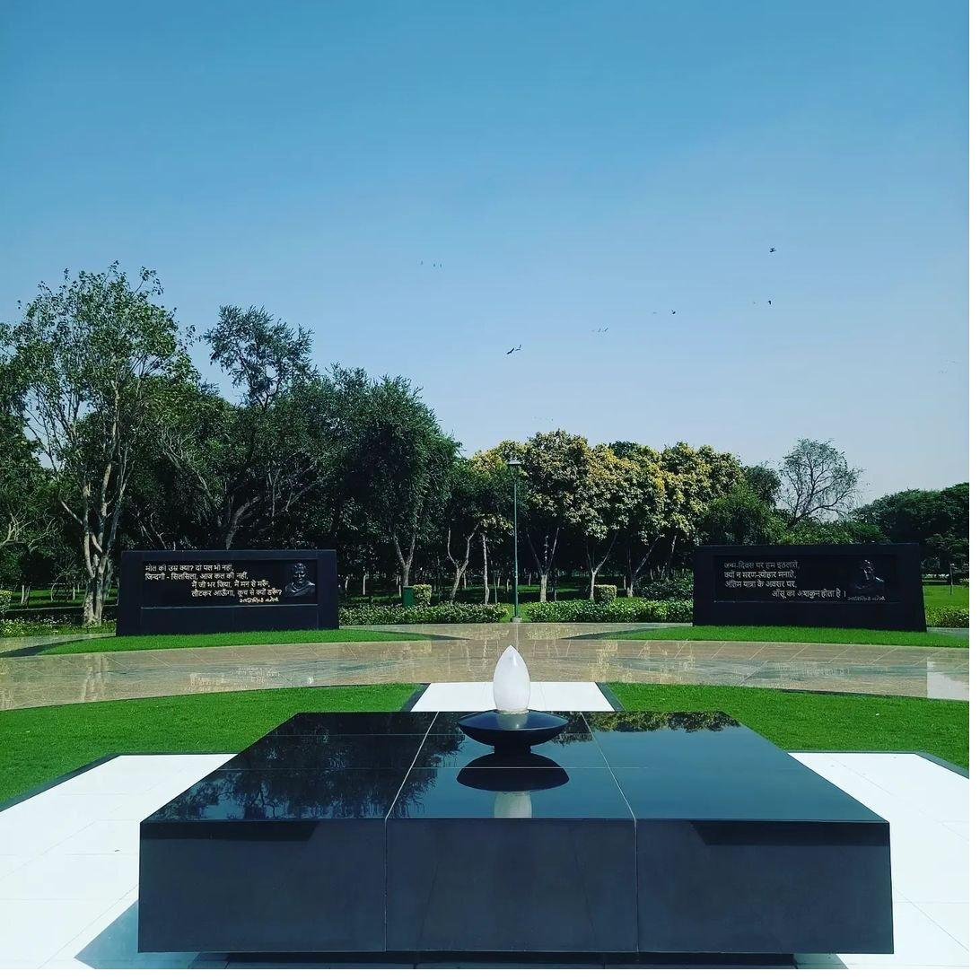 Atal Memorial