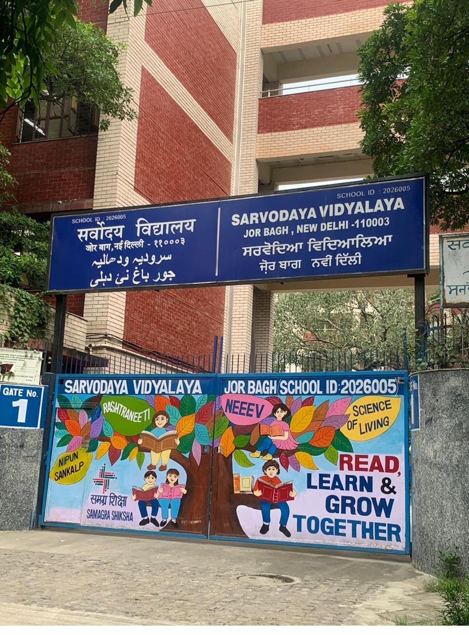 Classrooms Jasola