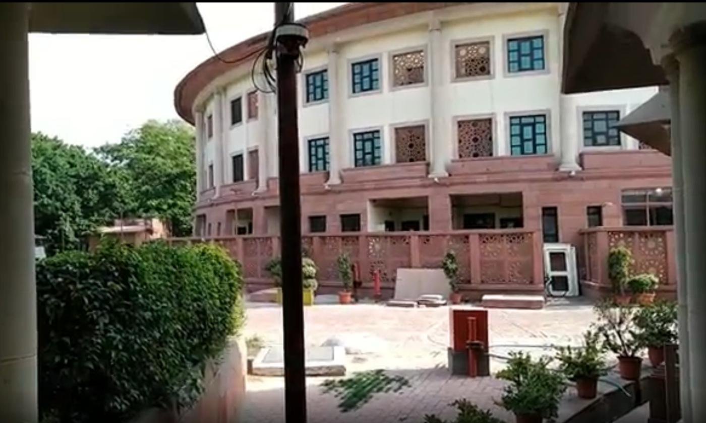 Supreme Court Office